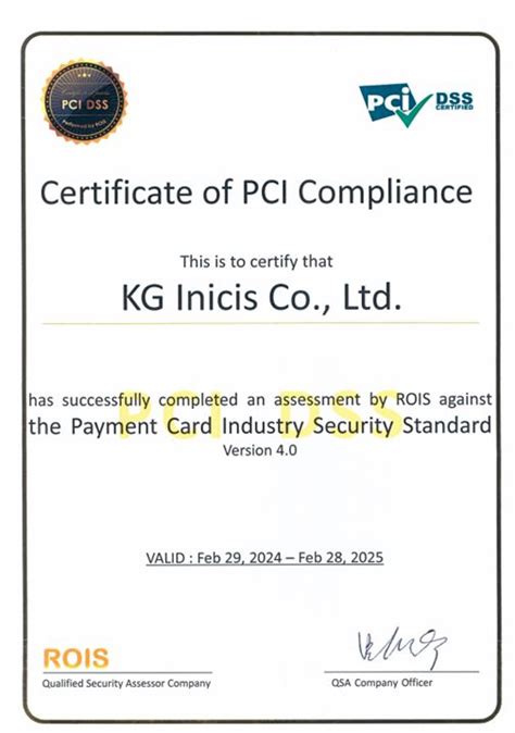 Kg Pci Dss