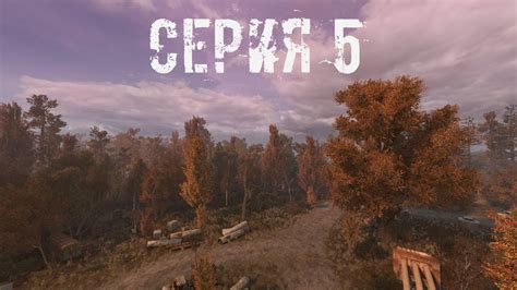 S.T.A.L.K.E.R. «Иерихон 3». Серия 5 - YouTube