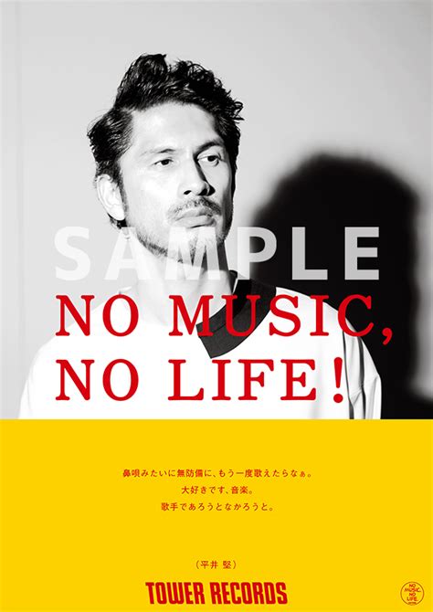 平井堅 Cd あなたになりたかった 通常盤 経典