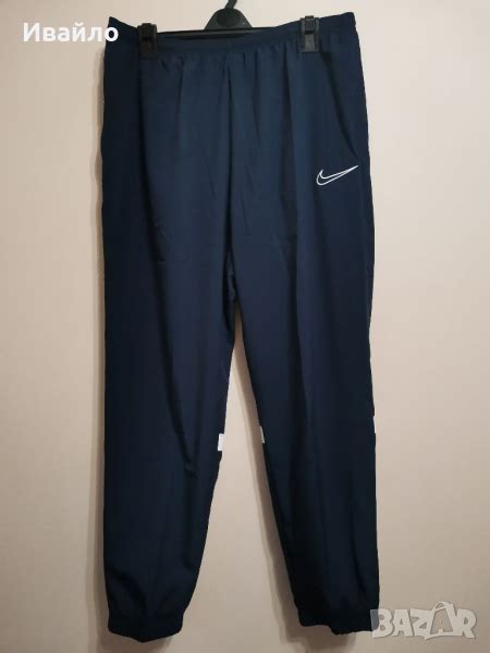 Nike Woven Track Pant Academy в Спортни дрехи екипи в гр Шумен