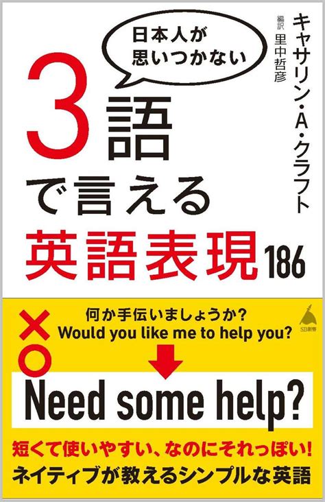 【ショッピング価格】【個人[宅送]送不可】河村（カワムラ） 消火栓ポンプ制御盤 Kp Kp 18a S[kwm025793] Br