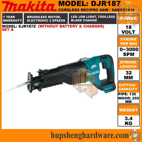 Makita DJR187 Cordless Recipro Saw Sabre Saw 18V Lithium Ion Battery