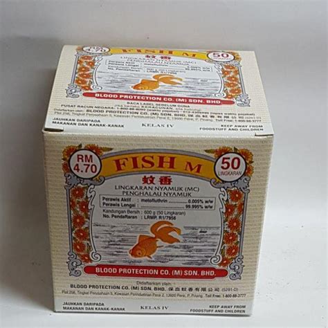 Fish Mosquito Coil Penghalau Nyamuk Lingkaran 10 S 20 S 50 S