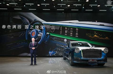 El Hongqi L El Lujoso Sed N Chino Que Desaf A A Rolls Royce Y