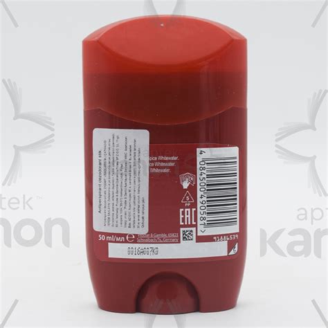 Antiperspirant qələm "Old Spice" Whitewater 50 ml (kişilər üçün ...