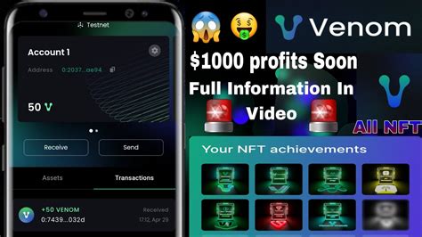 Venom Airdrop 1000 Profit Claim Free Nft 1 Billion Funding Project