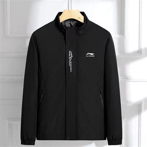 Куртка LI-NING - купить с доставкой по выгодным ценам в интернет ...