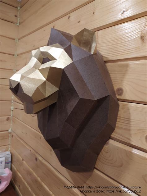 Papercraft Lion 3d Paper Low Poly Sculpture Template Pdf Diy Low Poly