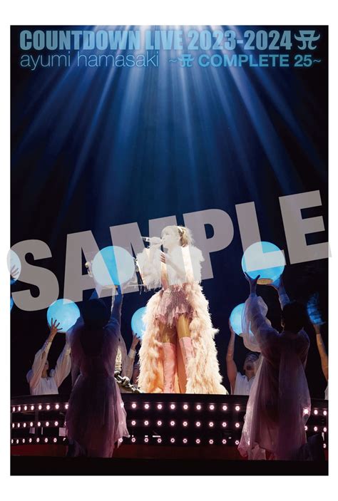 Live Dvd And Blu Ray「ayumi Hamasaki 25th Anniversary Live Tour」「ayumi