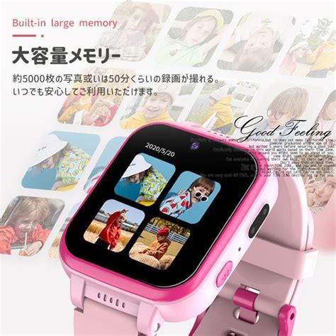 知育玩具 3歳 キッズカメラ スマートウォッチ 子供用 防水 おもちゃ 女の子 4歳 スマートウォッチ 日本語 説明書 トイカメラ