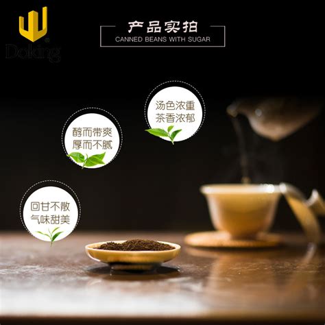 盾皇ctc调味红茶锡兰红茶盾皇锡冷红茶调味包227kg奶茶茶叶原料虎窝淘