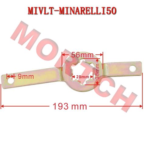 Minarelli Variator Locking Tool