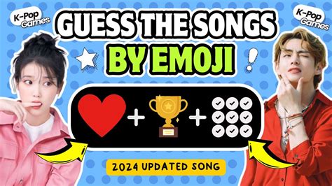 GUESS 2024 NEW KPOP SONGS BY EMOJI KPOP GAMES KPOP QUIZ