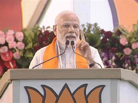 Amid Rift In Telangana Bjp Pm Modi To Visit Warangal On July 8 For