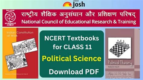 Ncert Books For Class Political Science All Chapters