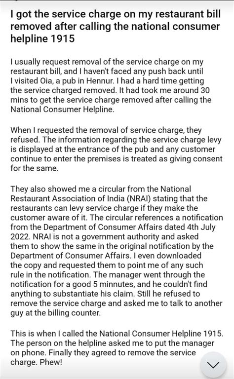 Is service charge mandatory? : r/delhi 