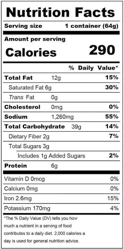 Maruchan Hot Spicy Chicken Flavor Instant Lunch