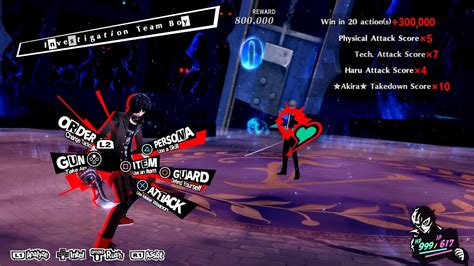 Persona 5 Royal Solo Joker Vs Yu Narukami Japanese Youtube