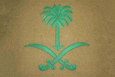 Saudi Arabia coat of arms stock photo. Image of heraldry - 84888832