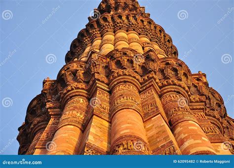 Qutub Minar, Delhi, India. Architectural Detail Stock Photo | CartoonDealer.com #62095482