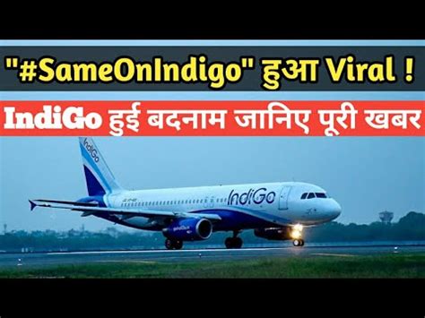 Indigo Leaves Behind Luggage Of Entire Delhi To Istanbul Flight