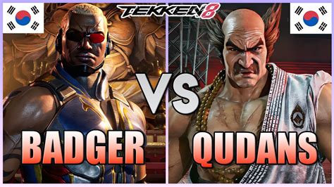 Tekken Badger Raven Vs Qudans Heihachi Player Matches Youtube