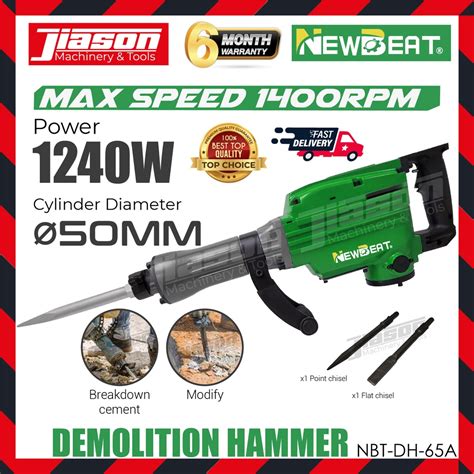 Newbeat Nbt Dh A Demolition Hammer W Rpm Shopee Malaysia