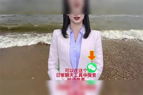 介绍的相亲对象多久聊天和异地相亲对象聊天怎么找话题