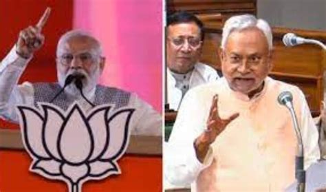 Nitish Kumar Has Brought Shame To The Country Pm Modi The Financial