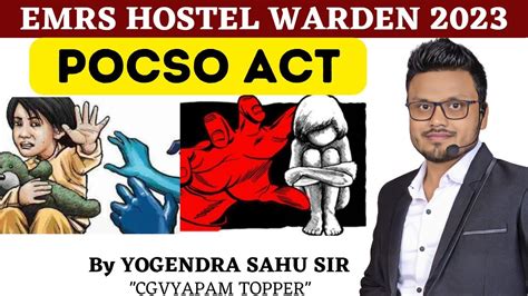 Pocso Act Emrs Hostel Warden Youtube