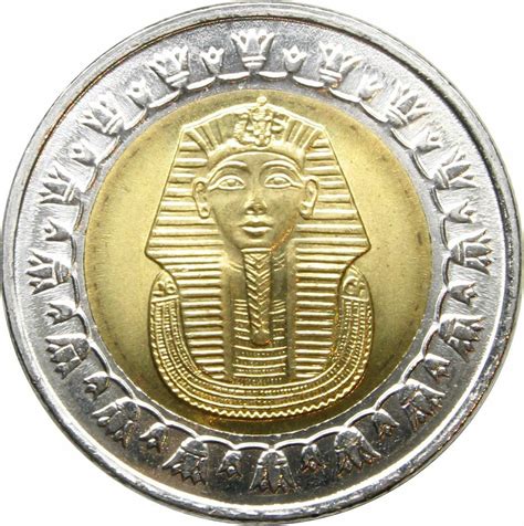 1 Pound Bimetal Coin From Arab Republic Of Egypt ANCIENT Etsy