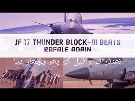 Jf Thunder Block Iii Jf Block Vs Rafale Facts Figures