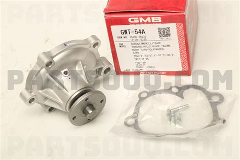 Water Pump Spl Gmb Parts Partsouq