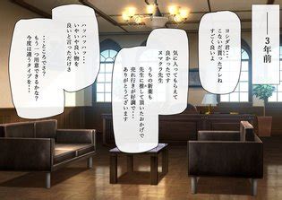 Btg Luscious Hentai Manga Porn