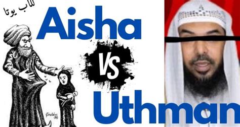 Aisha real age when she got married to prophet Muhammed موقع موسوعة