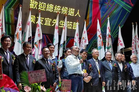 泛藍雙雄「本命區」大拚場 侯友宜差點「母雞忘小雞」 郭台銘人氣「上冷下熱」 信傳媒 Line Today