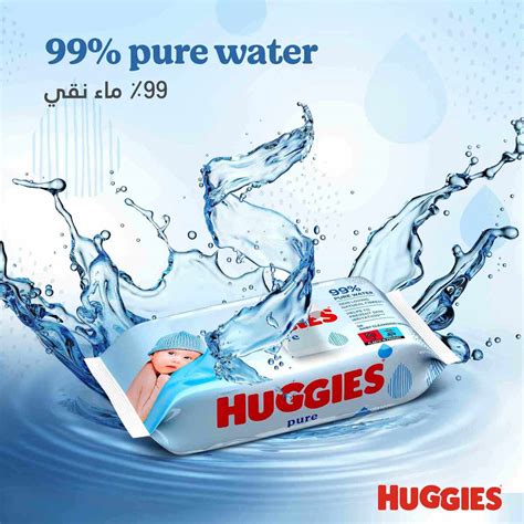 Huggies Pure Baby Wipes 99 Pure Water Wipes 56 Pcs Online At Best