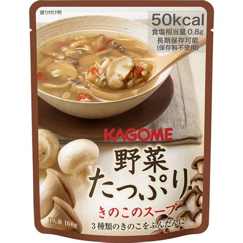 非常食 カゴメ 野菜たっぷりきのこのスープ 160g X 30袋 Ka08 30宝梅オンラインショップ Yahoo店 通販