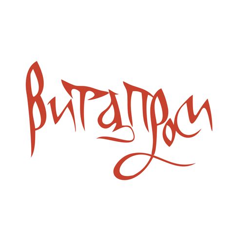 ГК Витапром / Vitaprom group