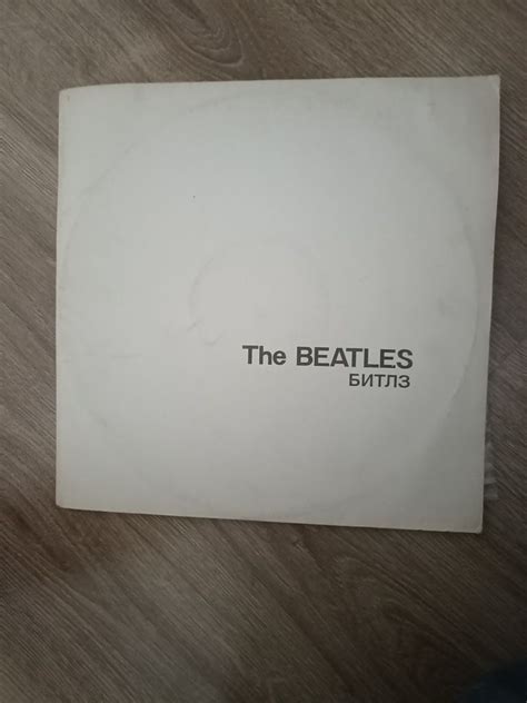 Płyta winylowa THE BEATLES 1991 Warszawa Praga Południe OLX pl