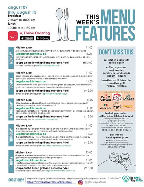 This week's menu | gatewaycafe