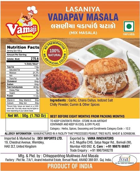 Vada Pav Masala – Vamaji