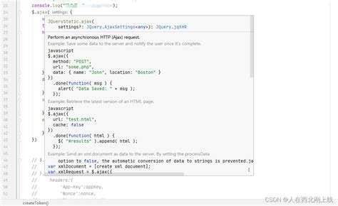 IDEA中JQuery代码提示Unresolved function or method 问题 unresolved function