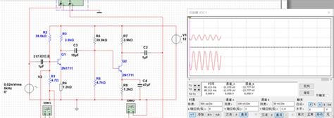 Multisim仿真晶体管放大电路射极与实验 模拟数字电子技术