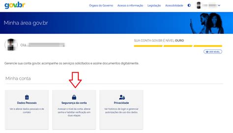 Como Desabilitar A Verifica O Em Duas Etapas Do Gov Br Advys