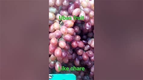 ubas fruit #ubas #shorts #viral #satisfying #trading - YouTube