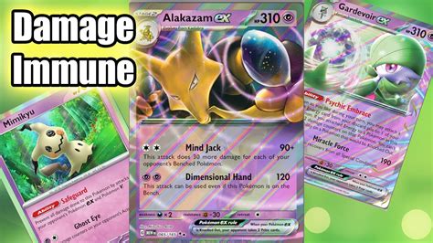 The BEST Cards For Your ALAKAZAM Ex Deck Pokemon 151 YouTube