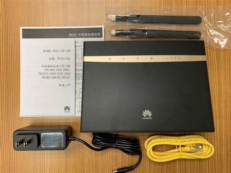 Huawei Authorized Distributor B525s 65a With 2 Antennas Lte Cat6 Ca Cpe