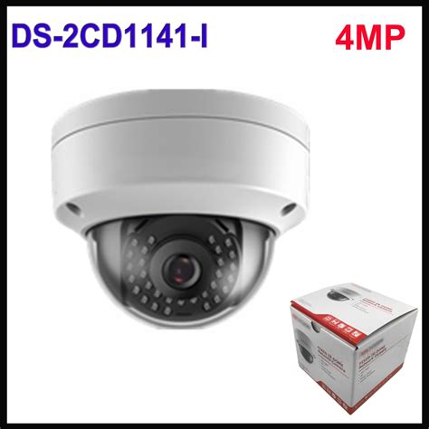 Hikvision Megapixel Dome Ip Camera Ds Cd I F Poe Riaz Computer