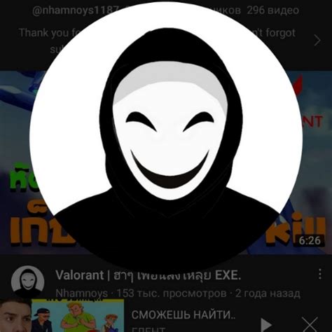 пеленга🇰🇬 - YouTube